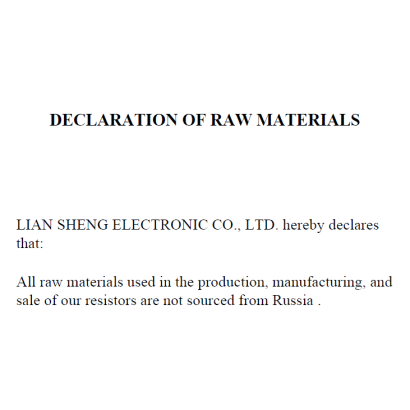 DECLARATION of raw material.png